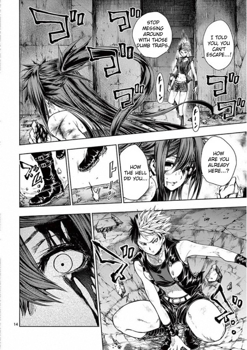 Deatte 5 Byou De Battle 75 14