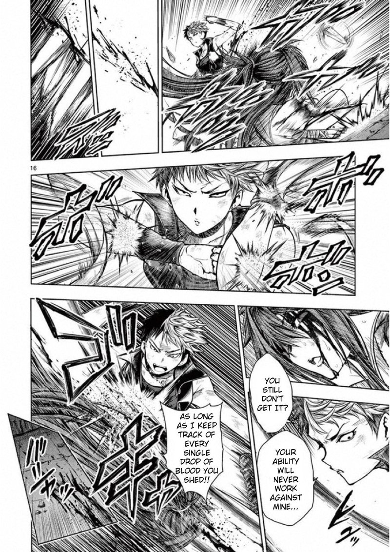 Deatte 5 Byou De Battle 75 16