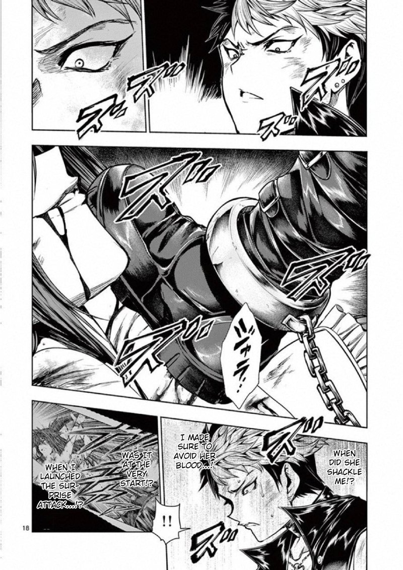 Deatte 5 Byou De Battle 75 18
