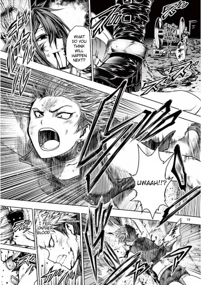Deatte 5 Byou De Battle 75 19