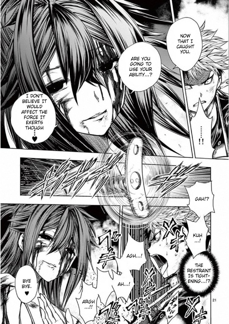 Deatte 5 Byou De Battle 75 21
