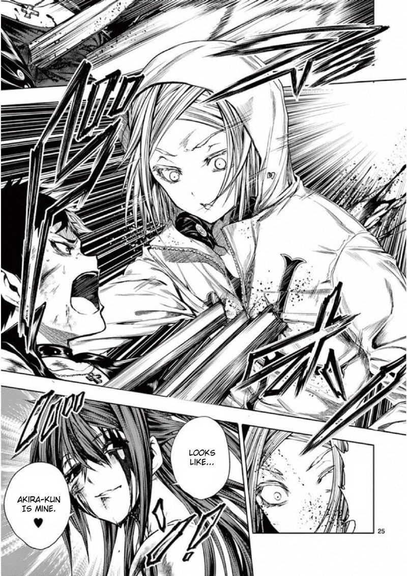 Deatte 5 Byou De Battle 75 25