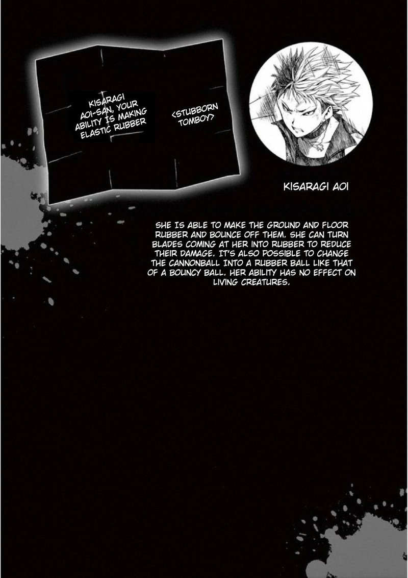 Deatte 5 Byou De Battle 75 26