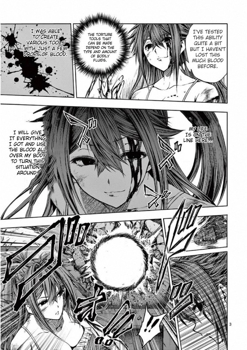 Deatte 5 Byou De Battle 75 3