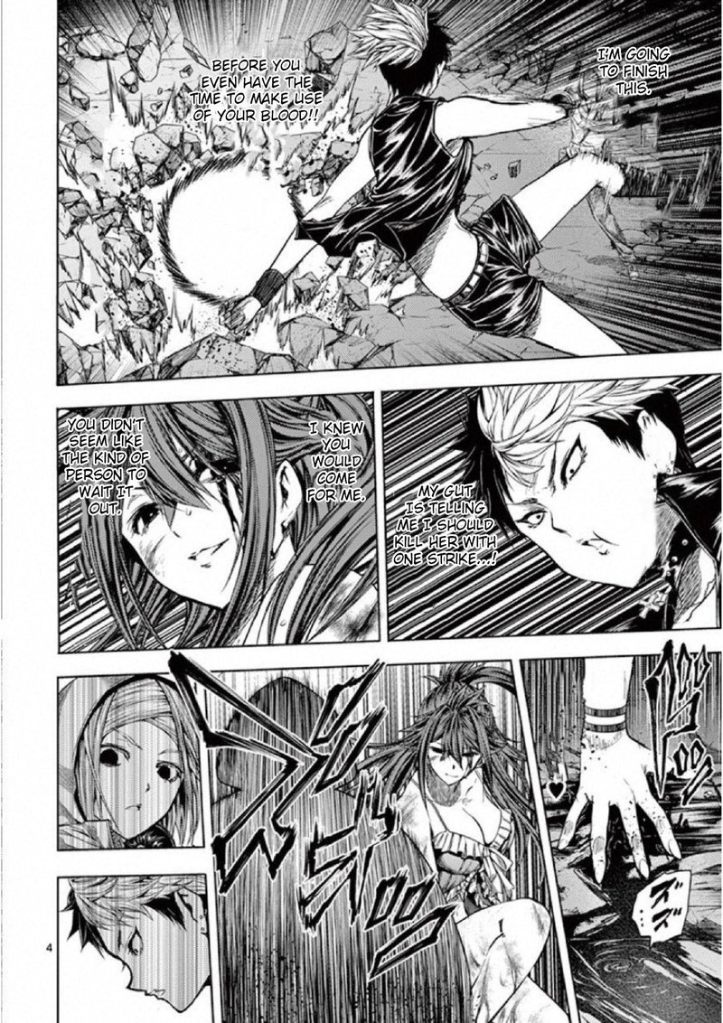Deatte 5 Byou De Battle 75 4