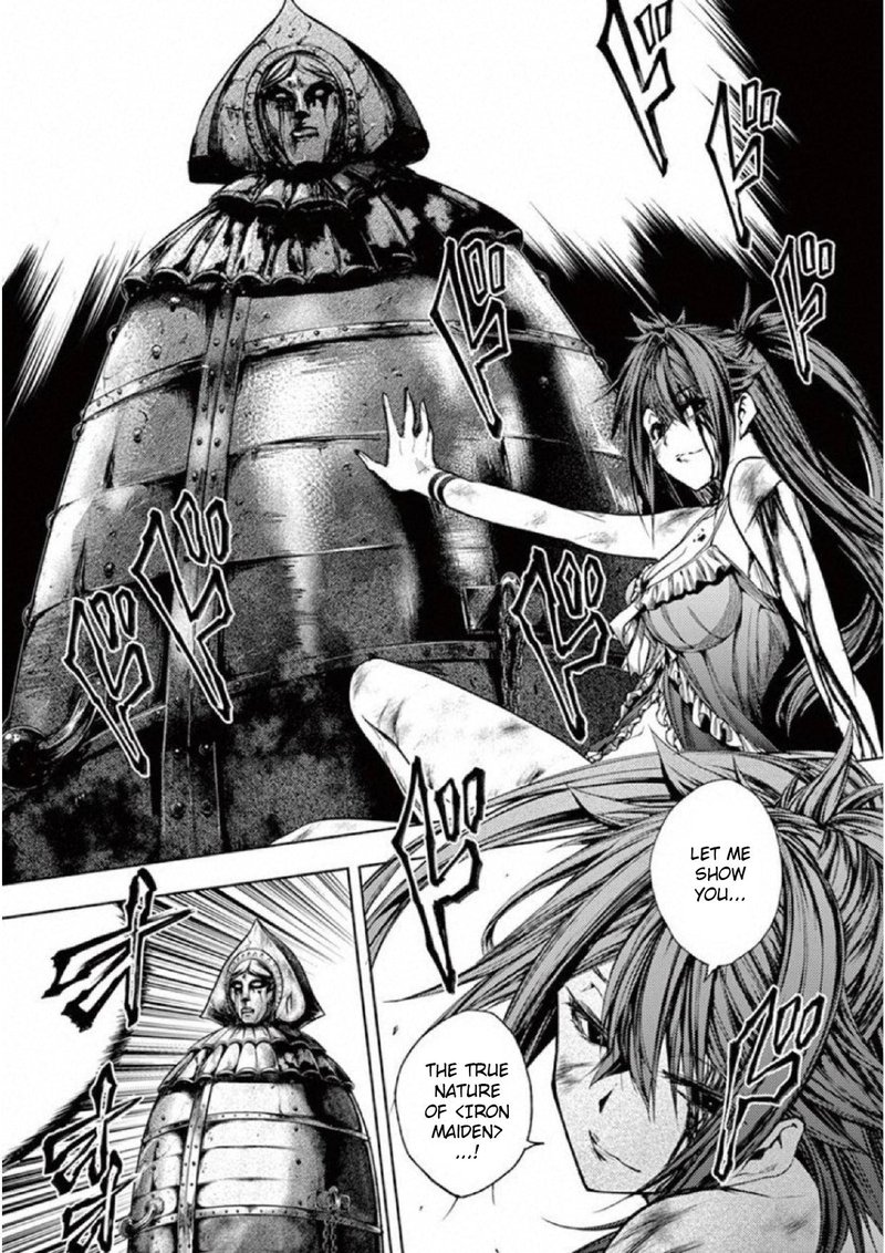 Deatte 5 Byou De Battle 75 5