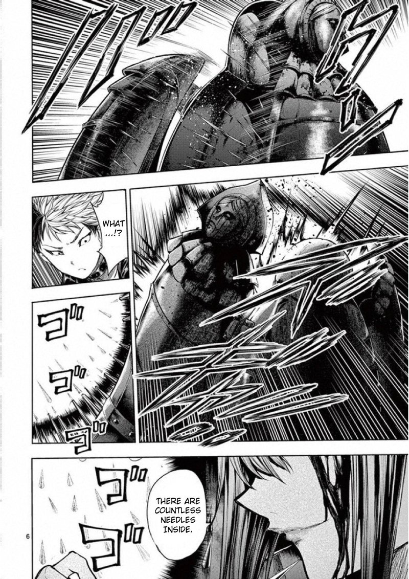 Deatte 5 Byou De Battle 75 6
