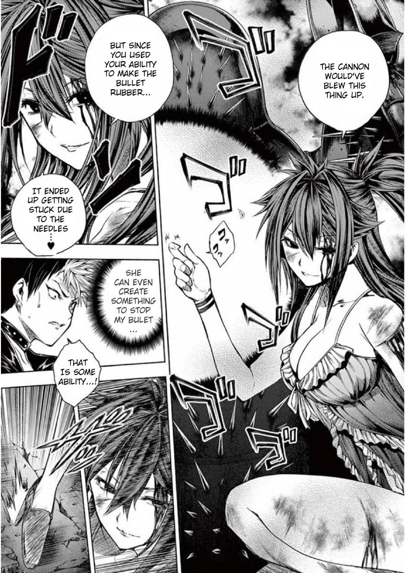Deatte 5 Byou De Battle 75 7