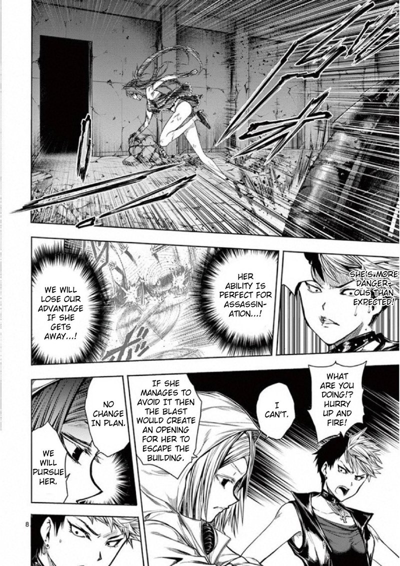Deatte 5 Byou De Battle 75 8