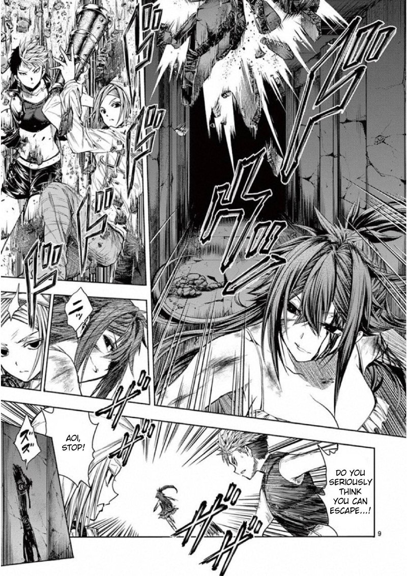 Deatte 5 Byou De Battle 75 9