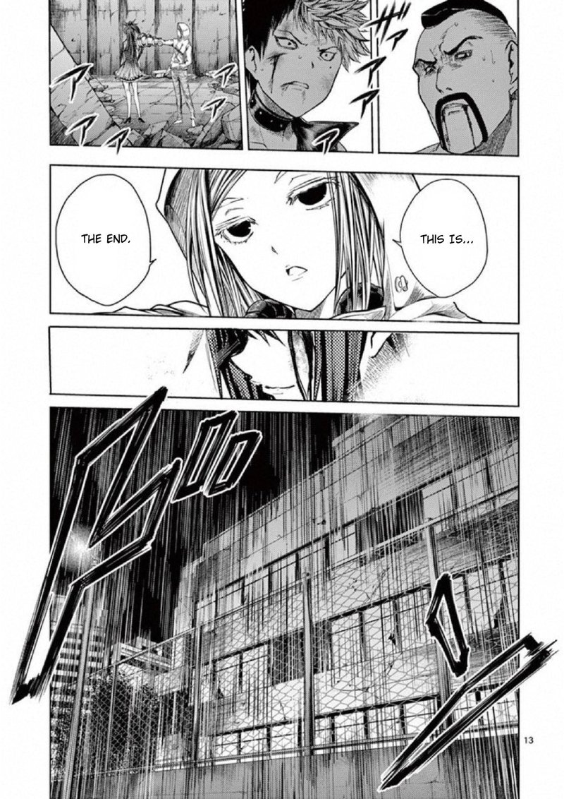 Deatte 5 Byou De Battle 76 13