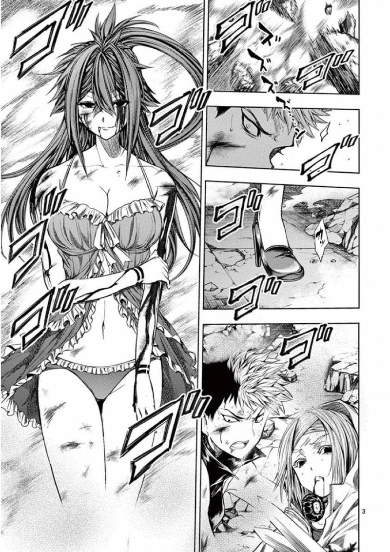 Deatte 5 Byou De Battle 76 3