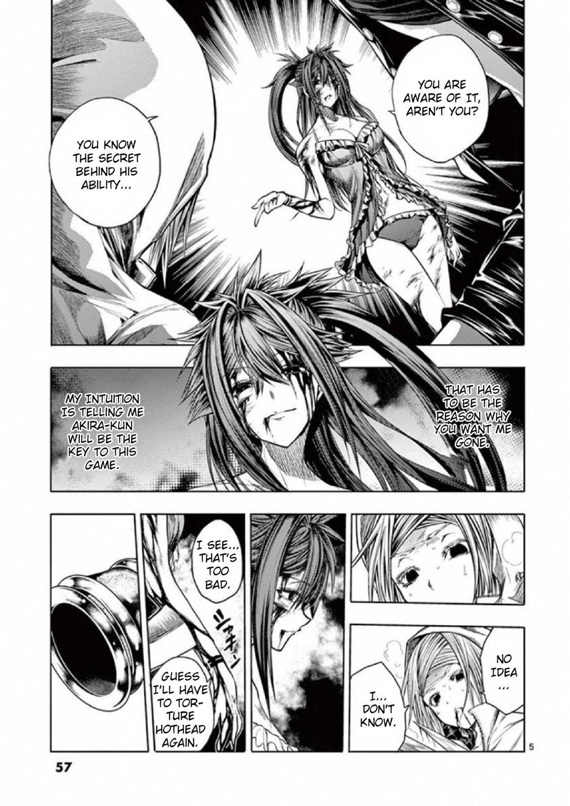 Deatte 5 Byou De Battle 76 5