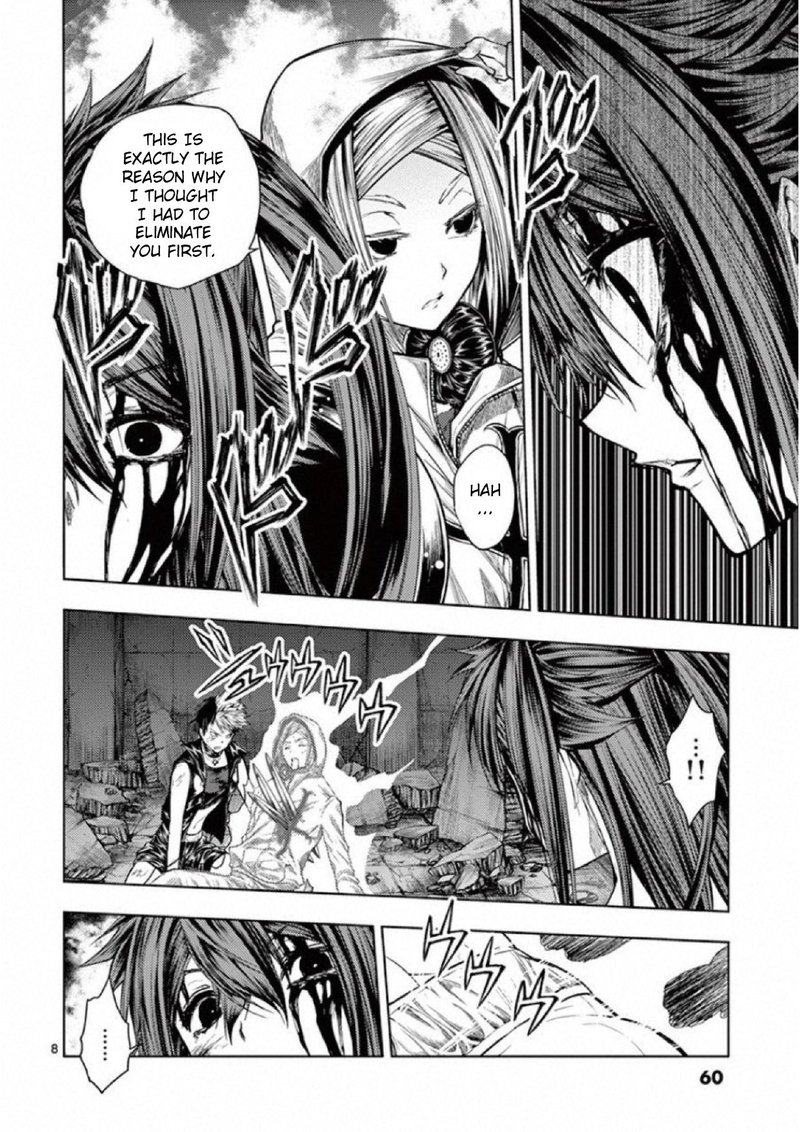 Deatte 5 Byou De Battle 76 8