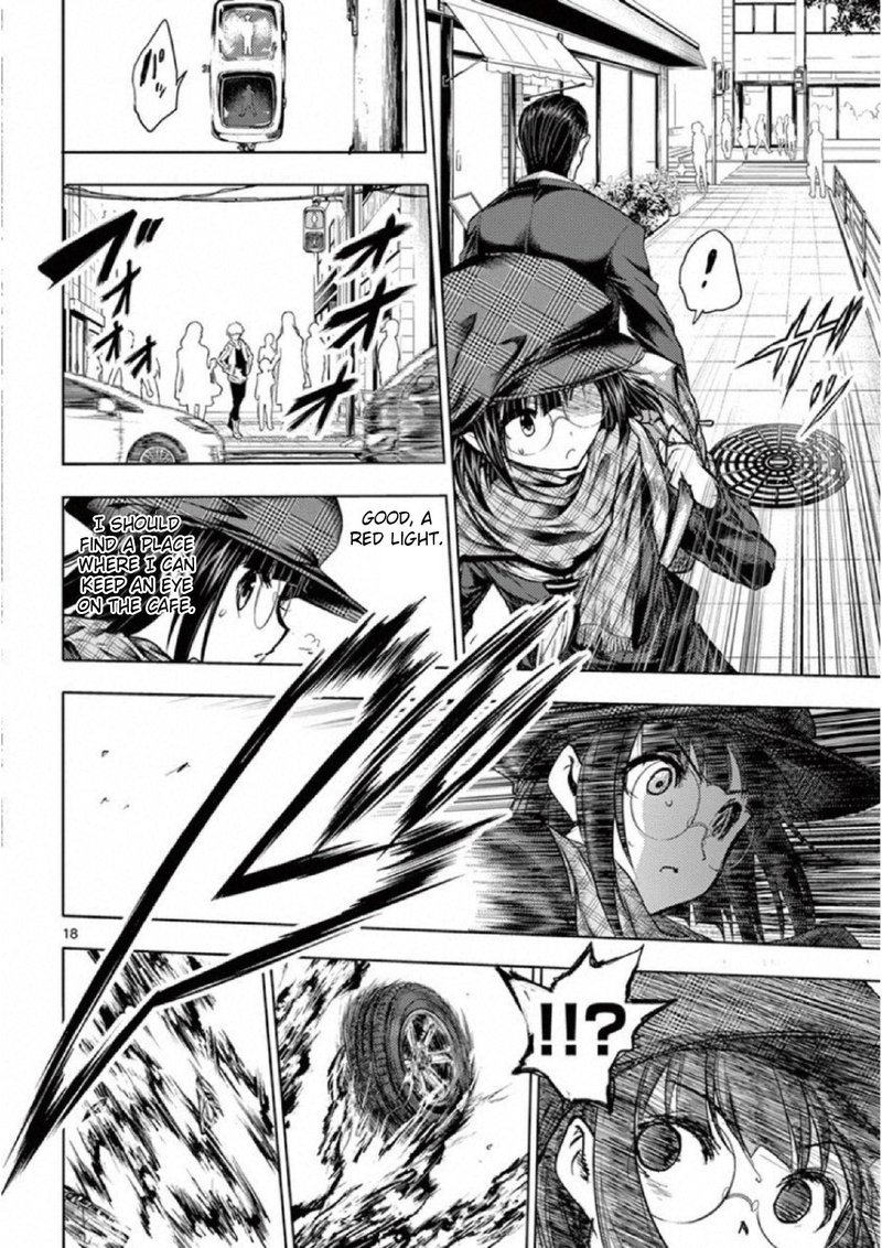 Deatte 5 Byou De Battle 77 18