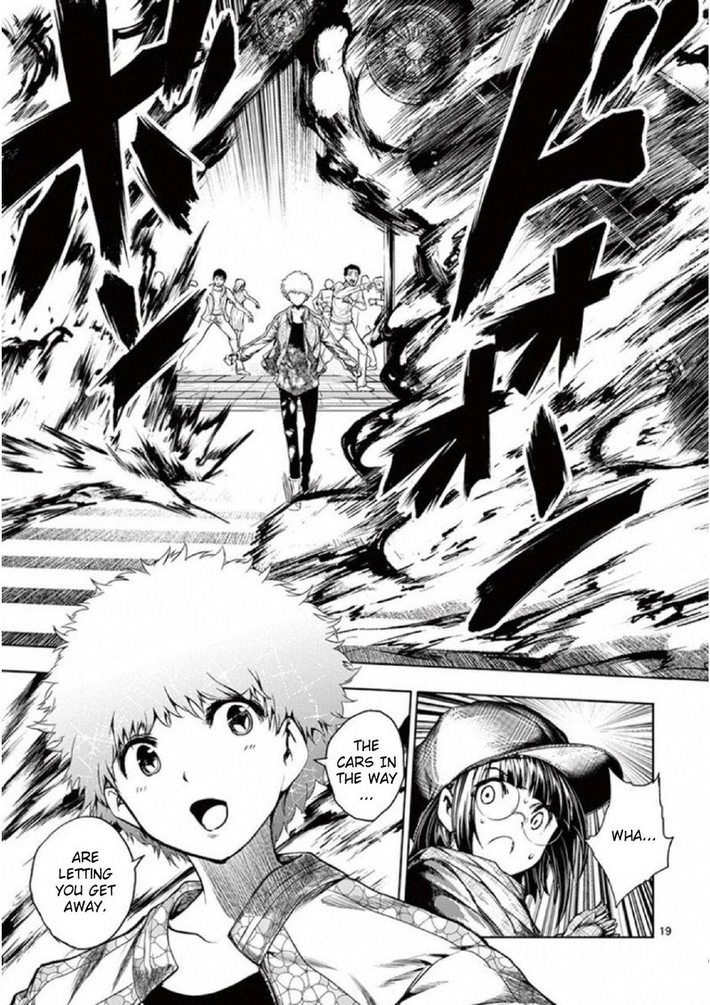 Deatte 5 Byou De Battle 77 19