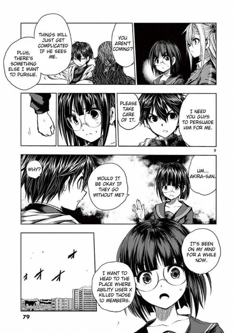 Deatte 5 Byou De Battle 77 9