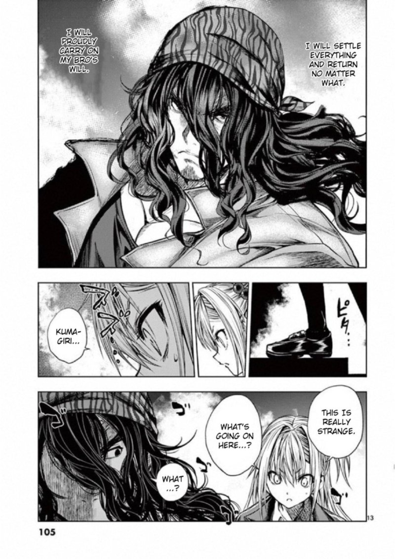 Deatte 5 Byou De Battle 78 13