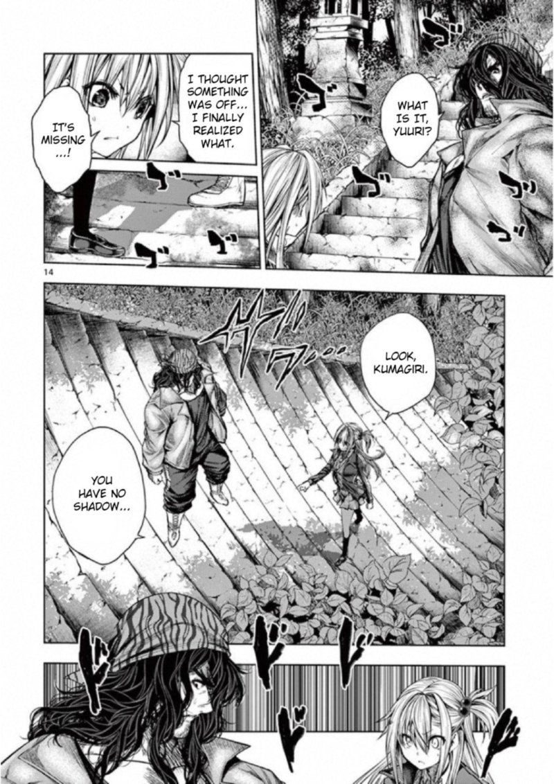 Deatte 5 Byou De Battle 78 14
