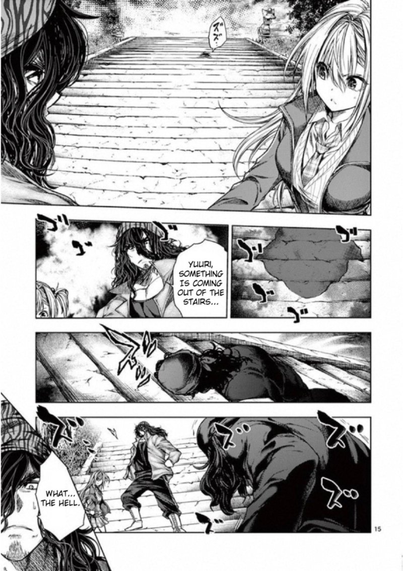Deatte 5 Byou De Battle 78 15