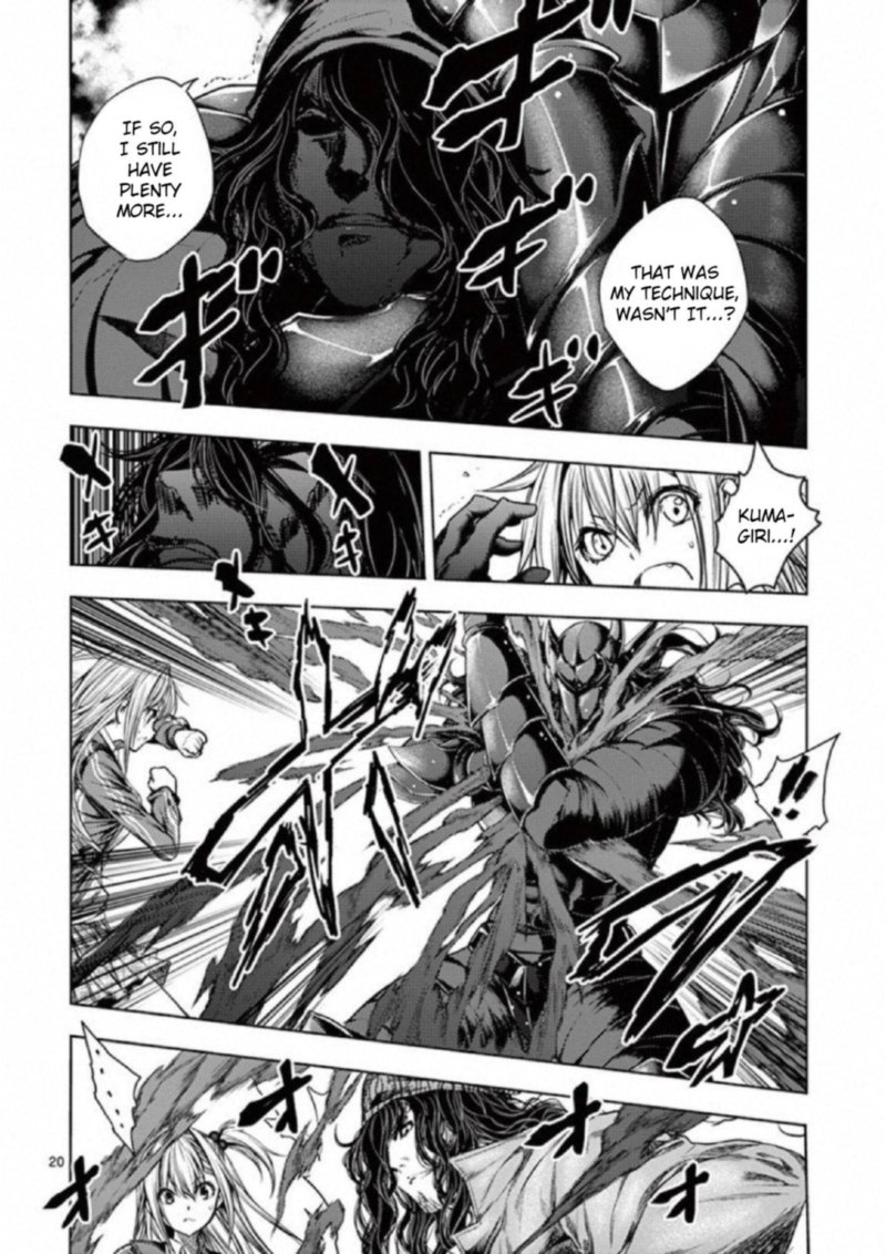 Deatte 5 Byou De Battle 78 20