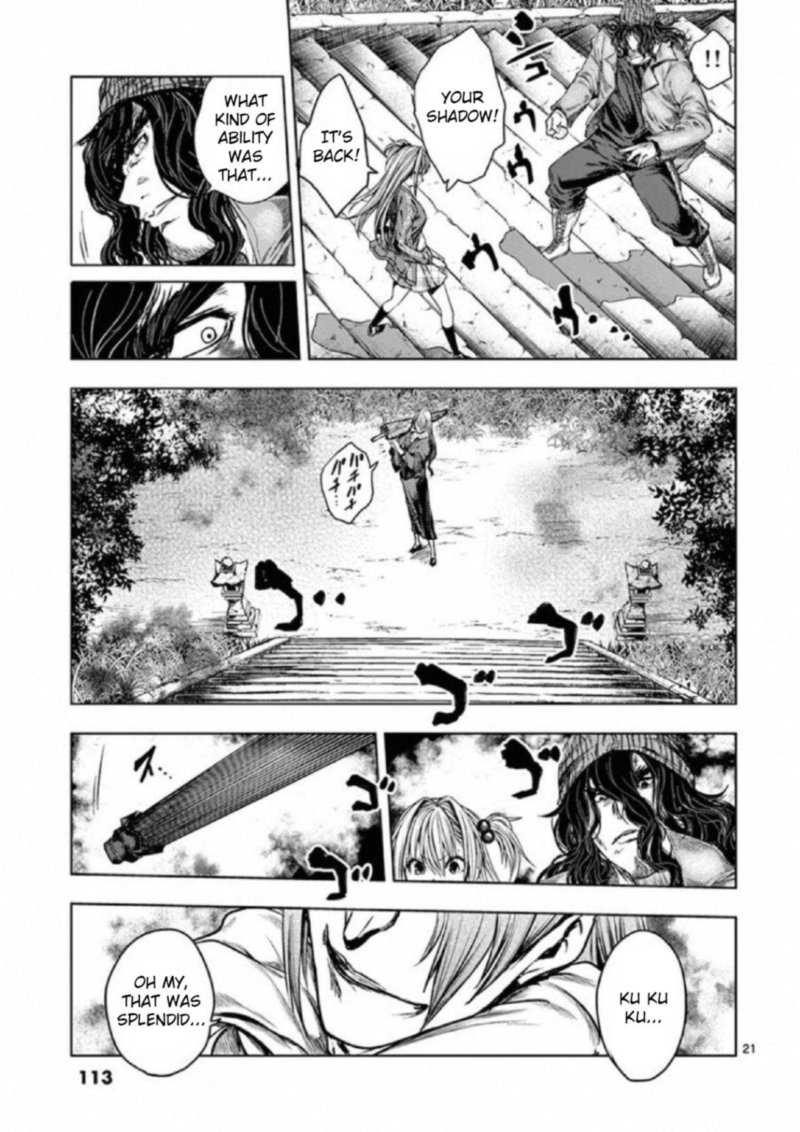 Deatte 5 Byou De Battle 78 21