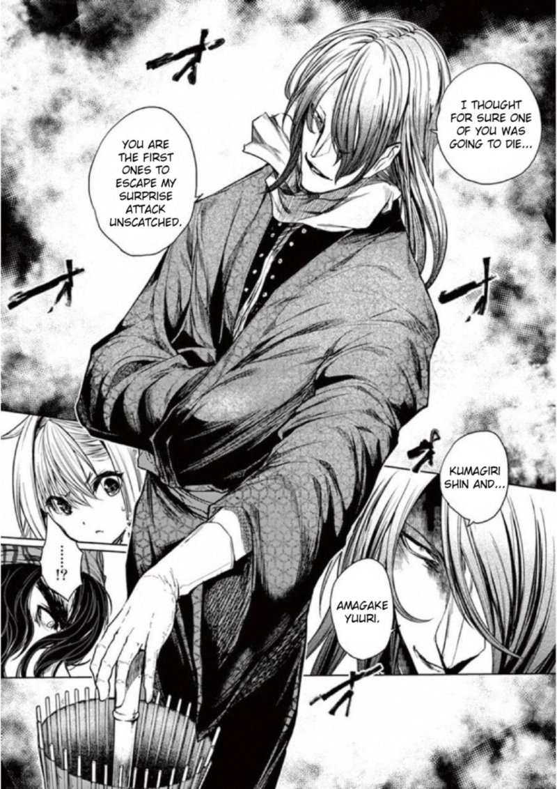 Deatte 5 Byou De Battle 78 22