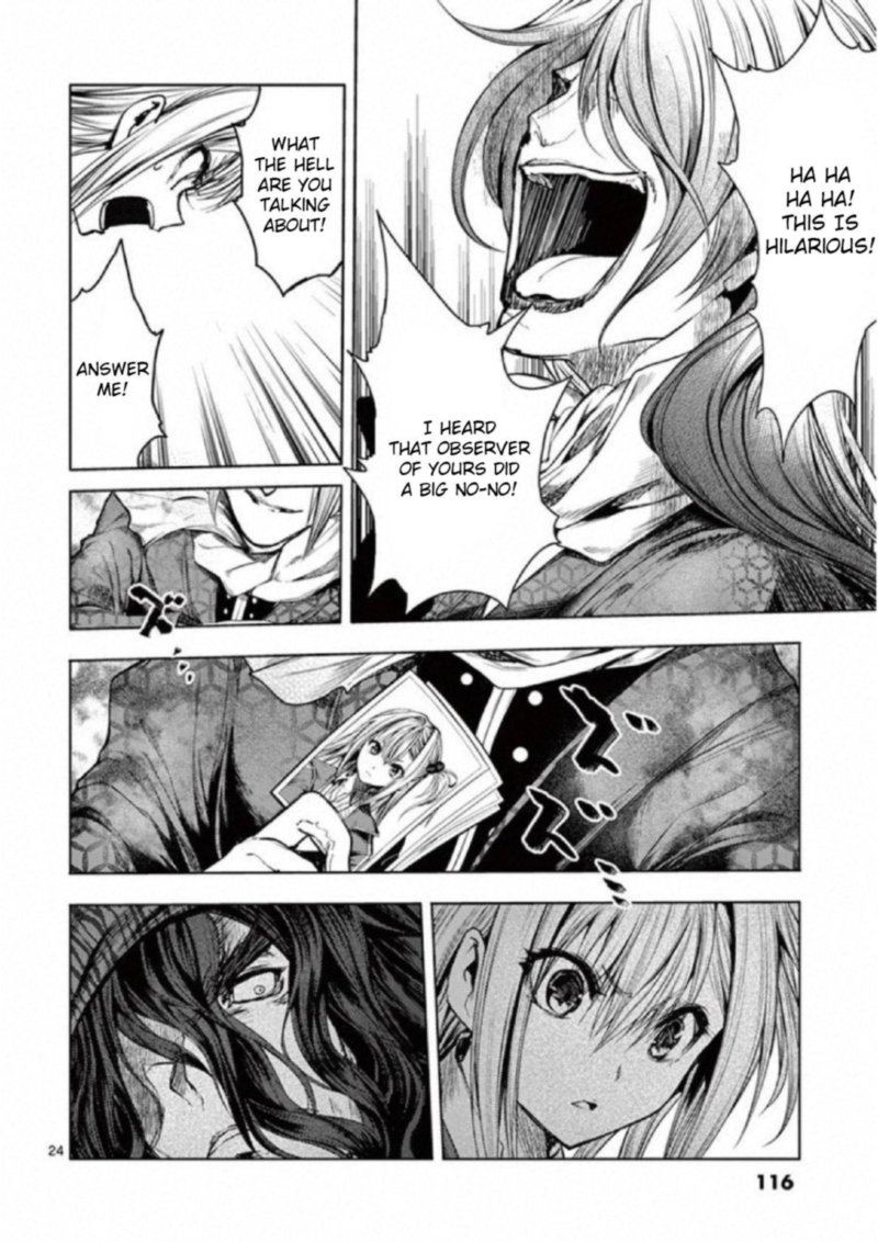 Deatte 5 Byou De Battle 78 24