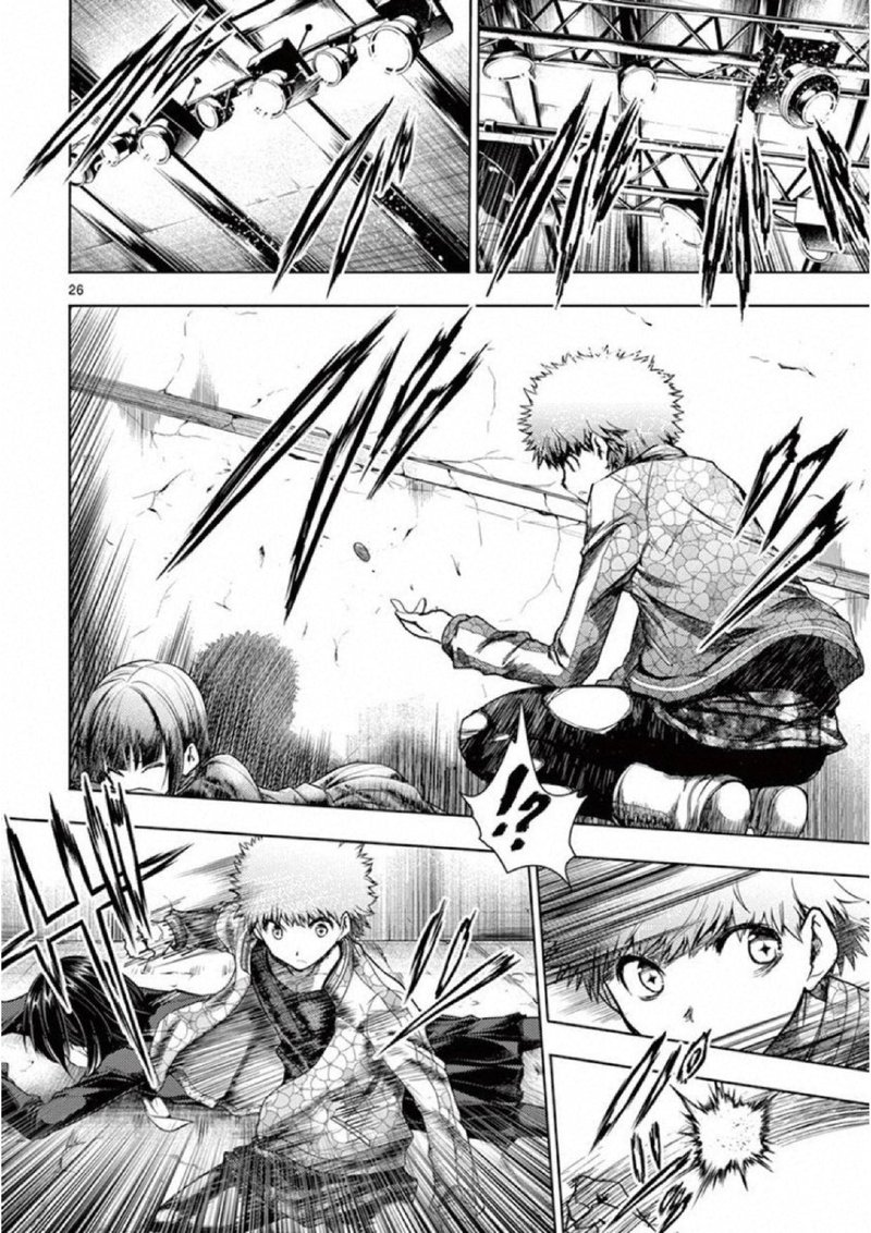 Deatte 5 Byou De Battle 79 25