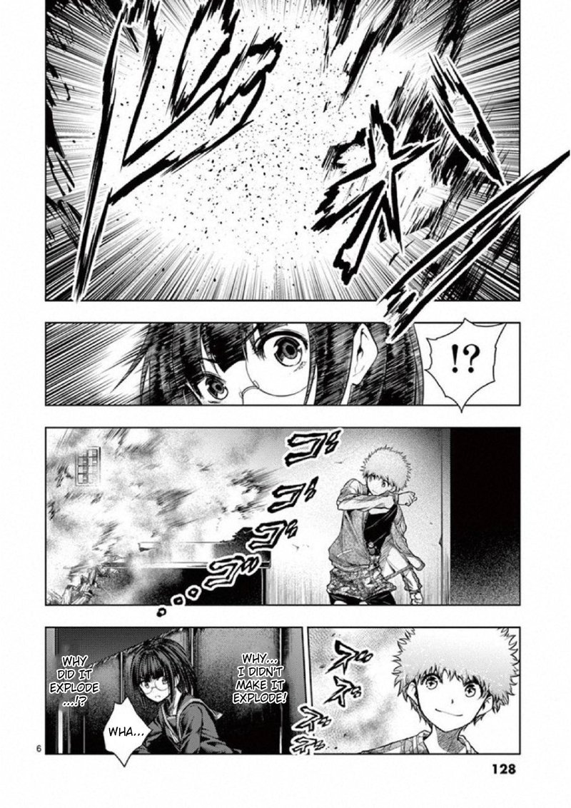 Deatte 5 Byou De Battle 79 6