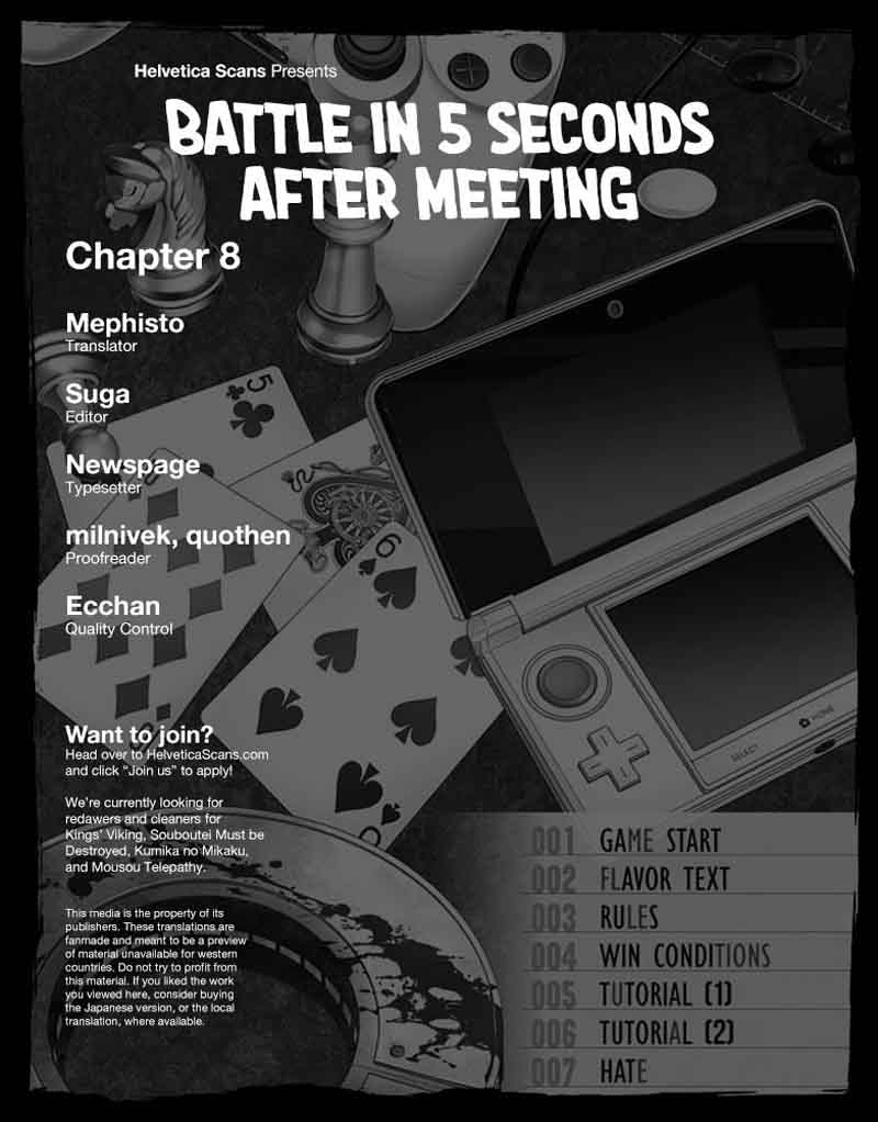 Deatte 5 Byou De Battle 8 1