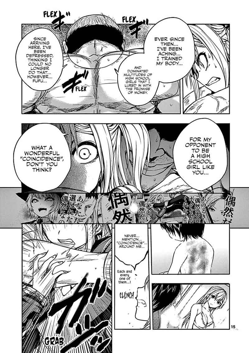 Deatte 5 Byou De Battle 8 19
