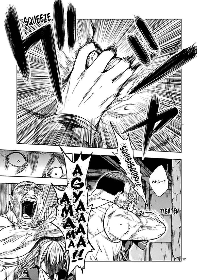 Deatte 5 Byou De Battle 8 21