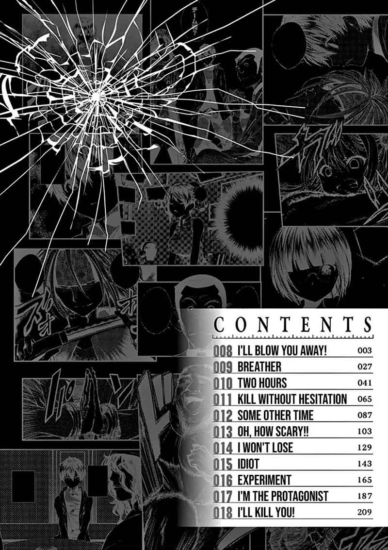 Deatte 5 Byou De Battle 8 4