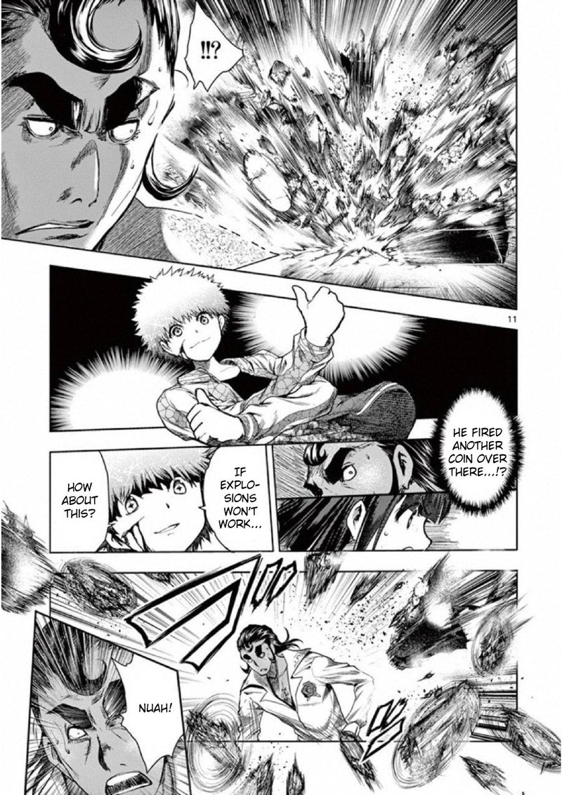 Deatte 5 Byou De Battle 80 10