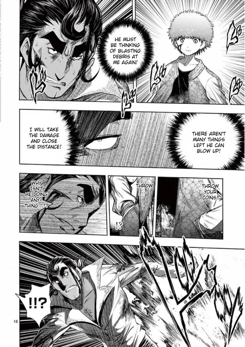 Deatte 5 Byou De Battle 80 17
