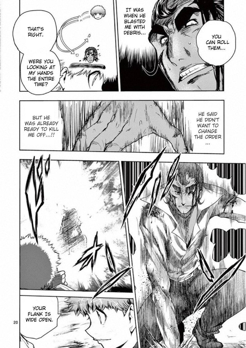 Deatte 5 Byou De Battle 80 19