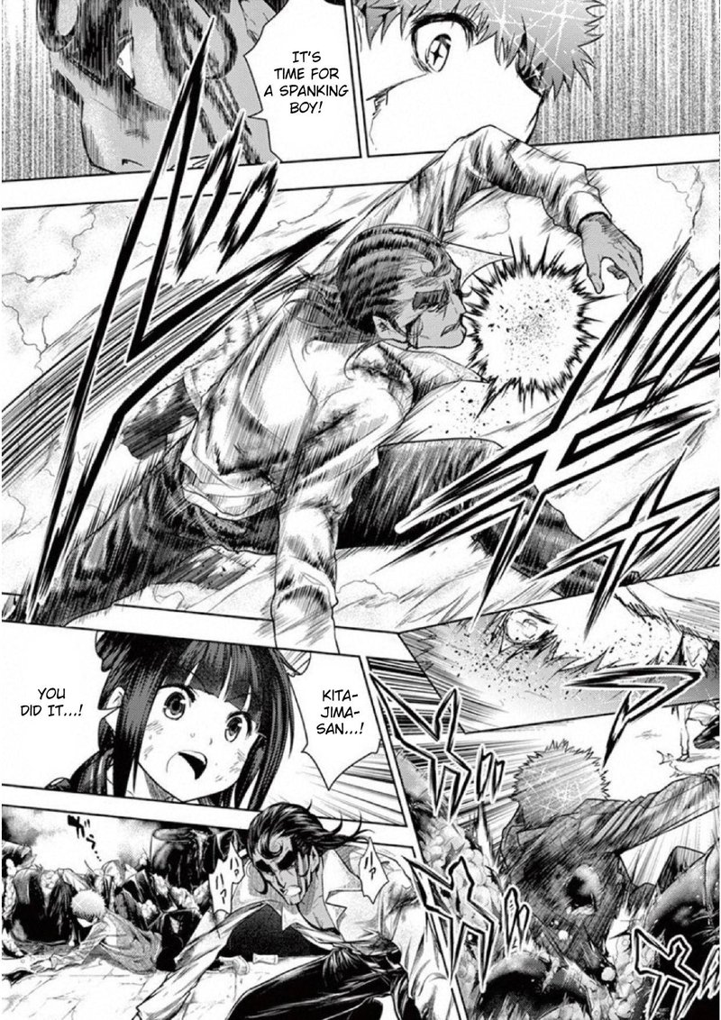 Deatte 5 Byou De Battle 80 22