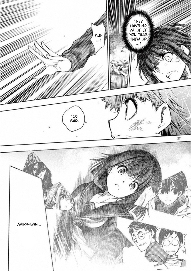 Deatte 5 Byou De Battle 80 26