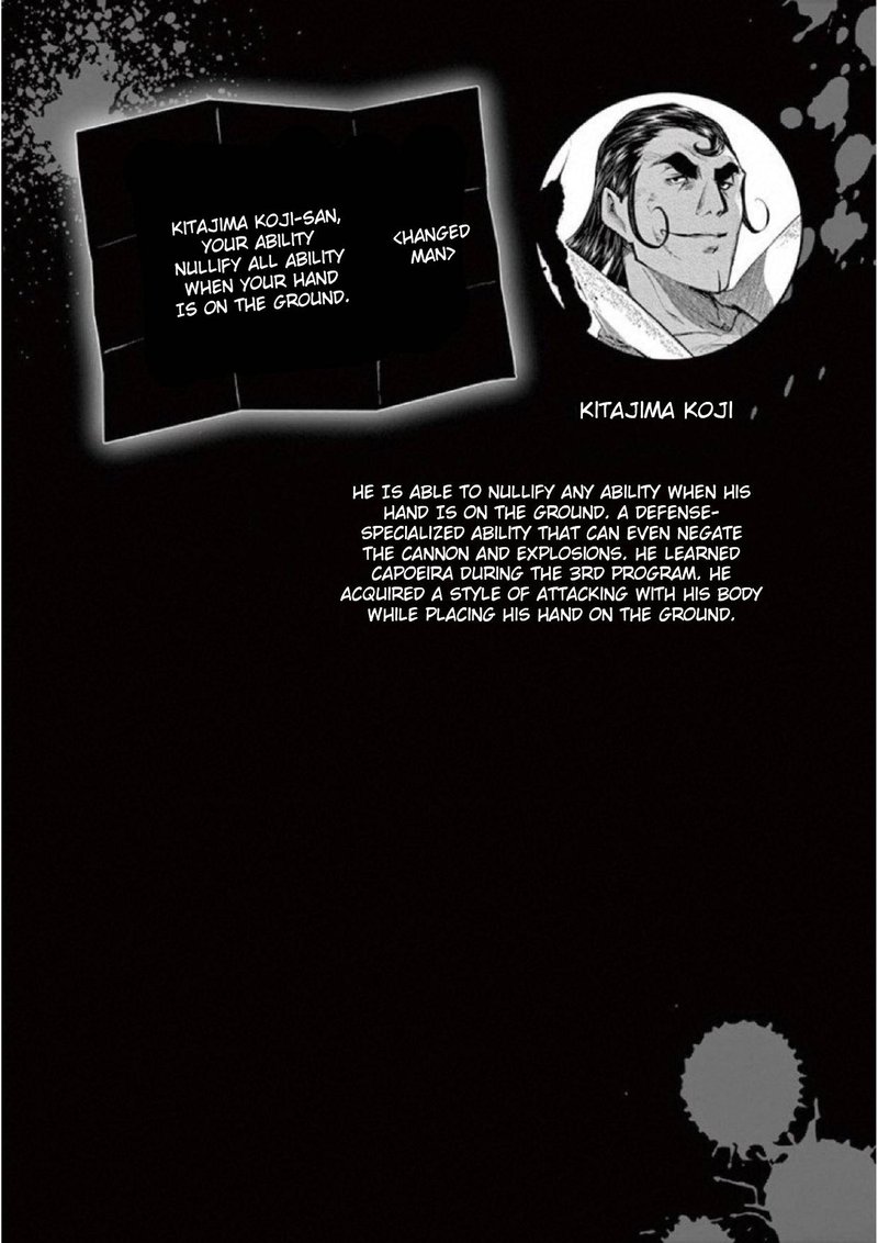 Deatte 5 Byou De Battle 80 33