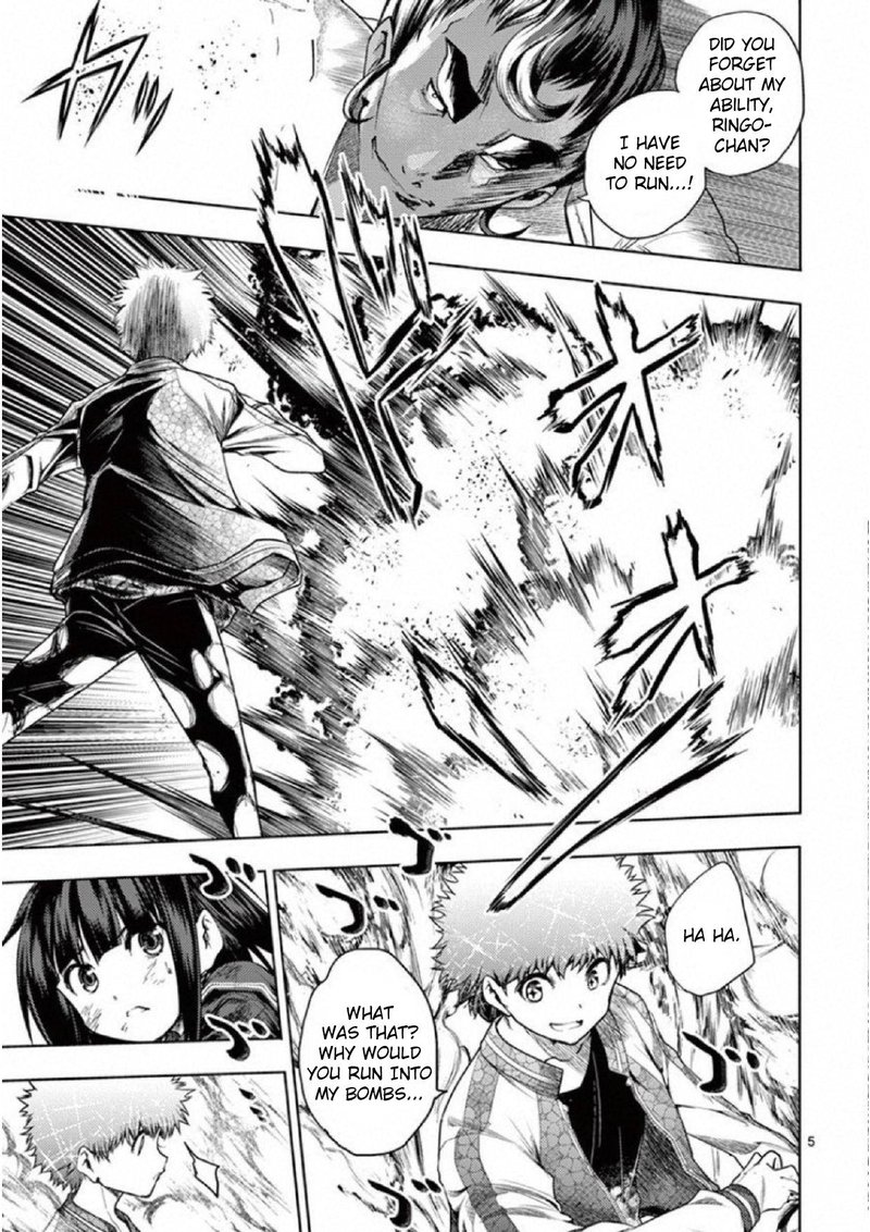 Deatte 5 Byou De Battle 80 4