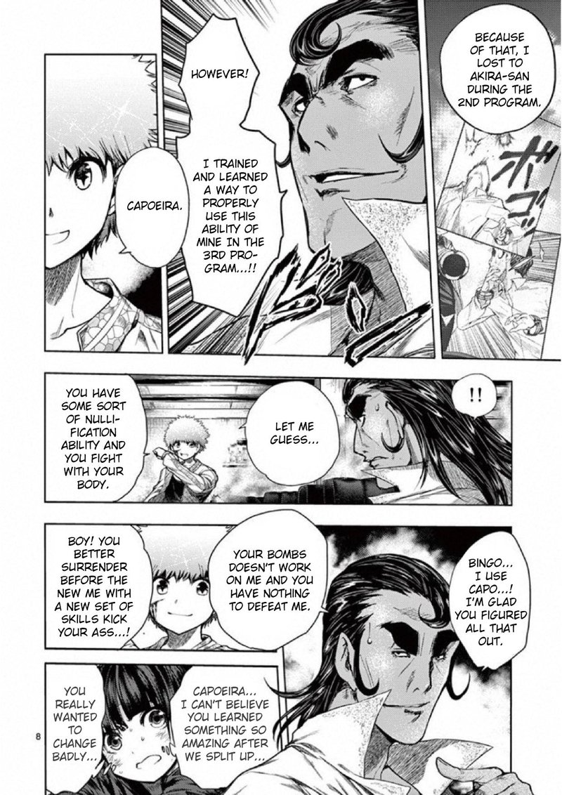 Deatte 5 Byou De Battle 80 7