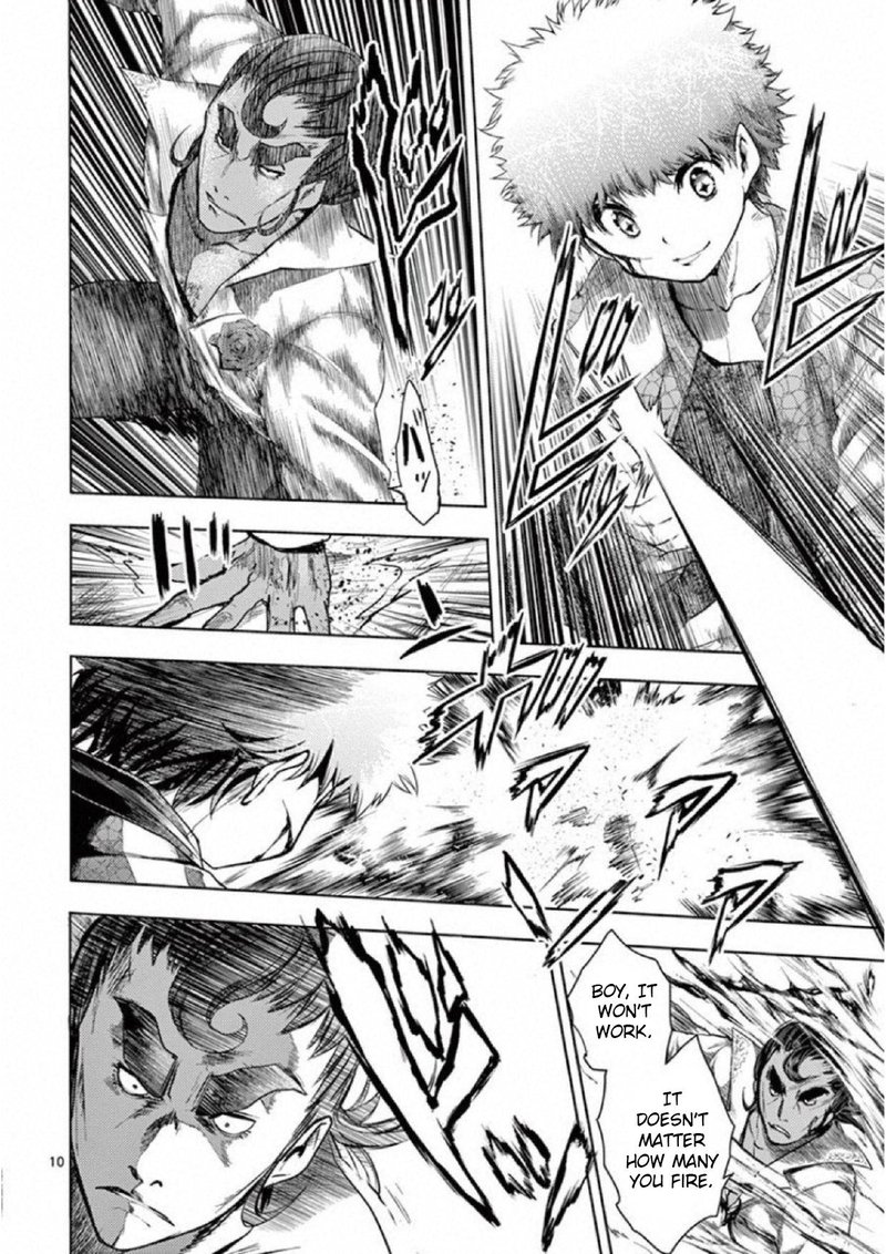 Deatte 5 Byou De Battle 80 9