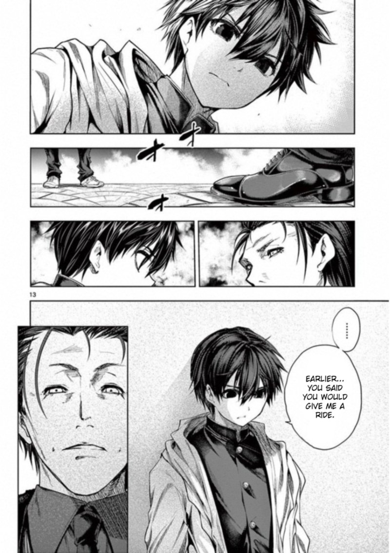 Deatte 5 Byou De Battle 81 14