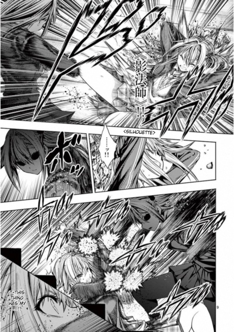 Deatte 5 Byou De Battle 82 10