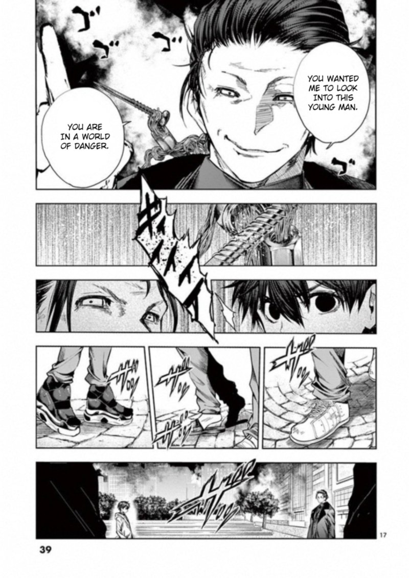 Deatte 5 Byou De Battle 82 18