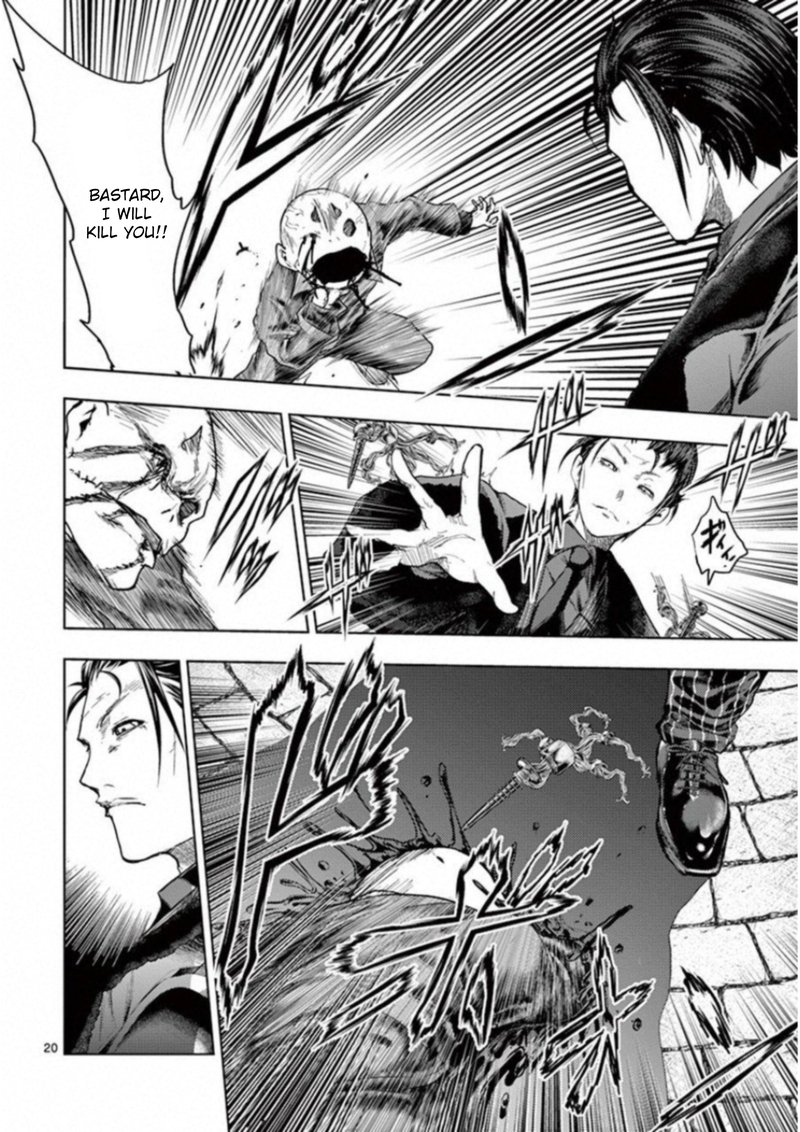 Deatte 5 Byou De Battle 83 19