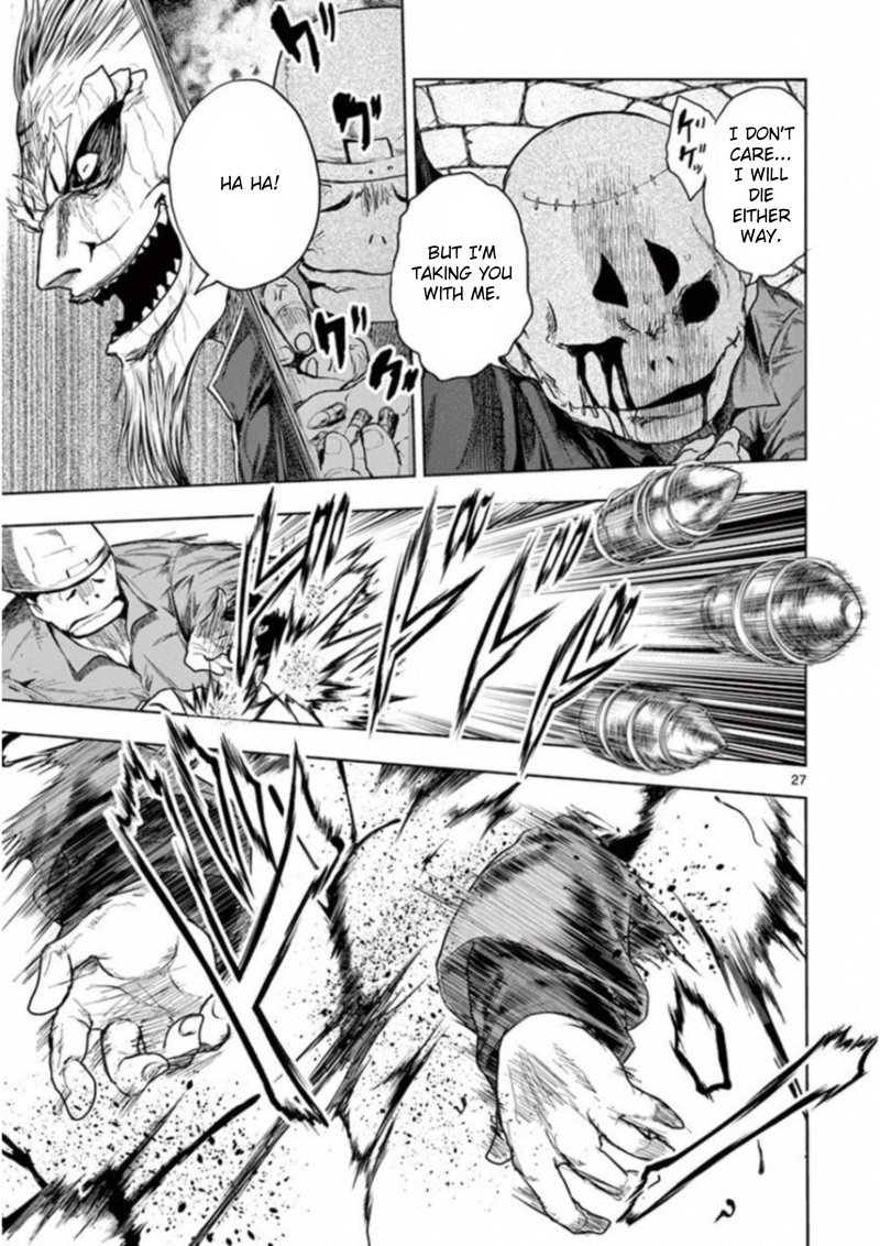 Deatte 5 Byou De Battle 83 26