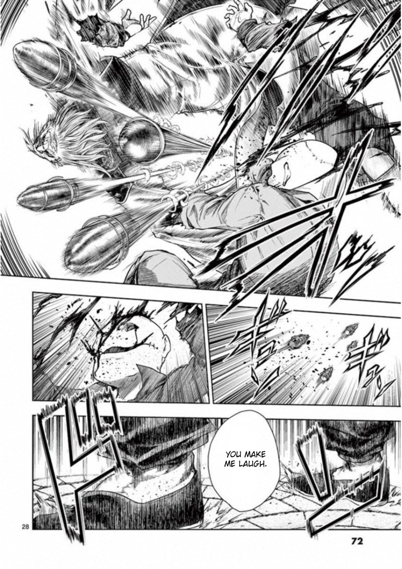 Deatte 5 Byou De Battle 83 27