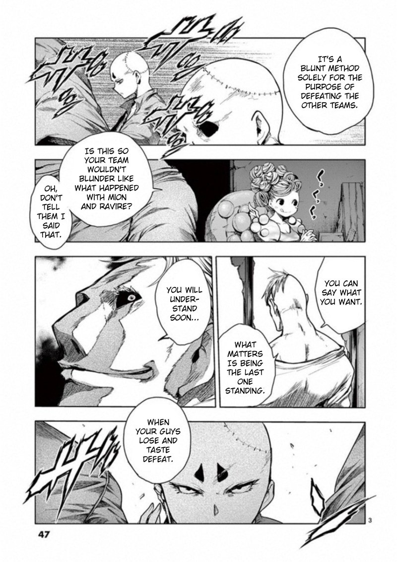 Deatte 5 Byou De Battle 83 3